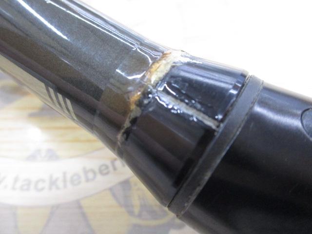 がま磯シマアジ専用 54