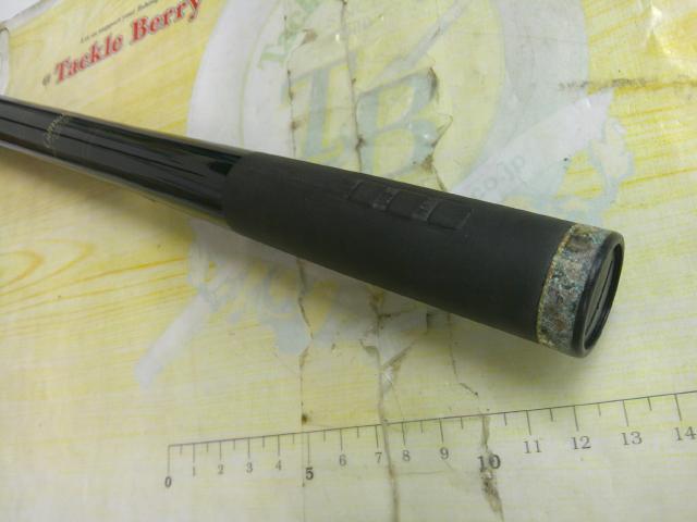 がま磯グレ競技スペシャルⅡ 15-50(チタンSic)