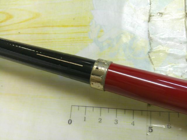 がま磯グレ競技スペシャルⅡ 15-50(チタンSic)