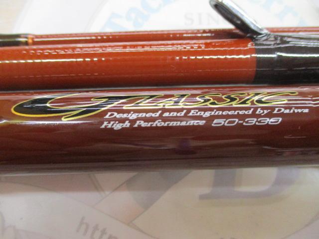 グラシック 50-330