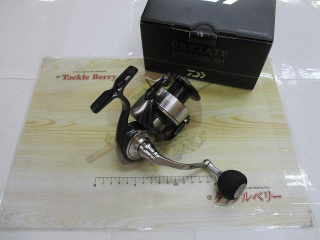 24セルテート LT5000D-XH