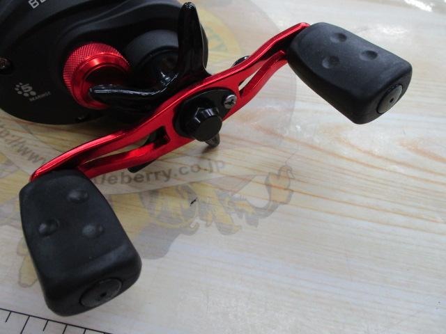 ブラックマックス(3rd)