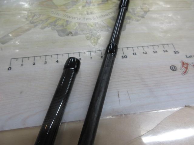 グランデージ ブルート ジ アンエクスプローラー S911MH