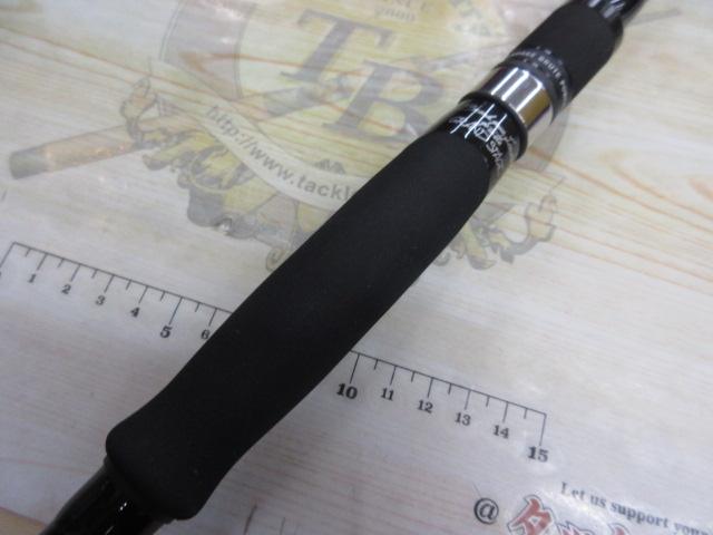 グランデージ ブルート ジ アンエクスプローラー S911MH