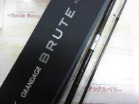 グランデージ ブルート ジ アンエクスプローラー S911MH