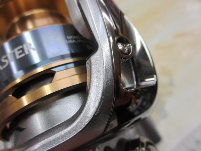 13バイオマスターSW 5000PG