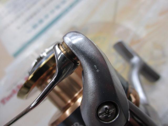 13バイオマスターSW 5000PG