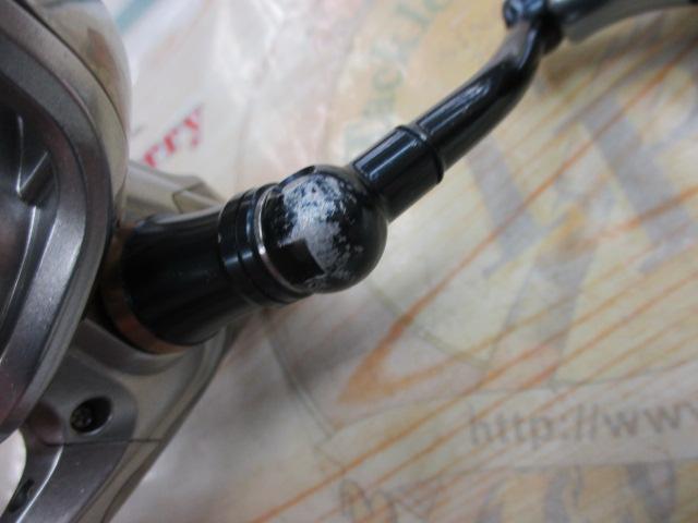 13バイオマスターSW 5000PG