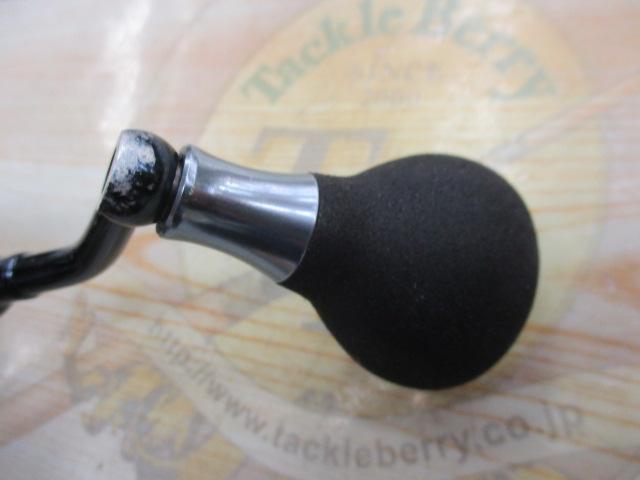 13バイオマスターSW 5000PG