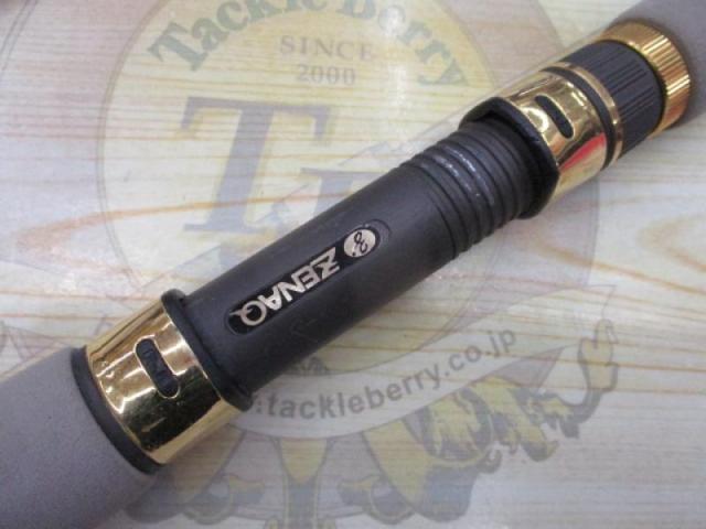 ジガートラスト S66-2