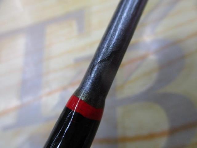 ジガートラスト S66-2