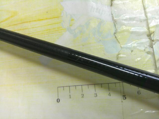 がま磯チヌ競技スペシャル 1-53