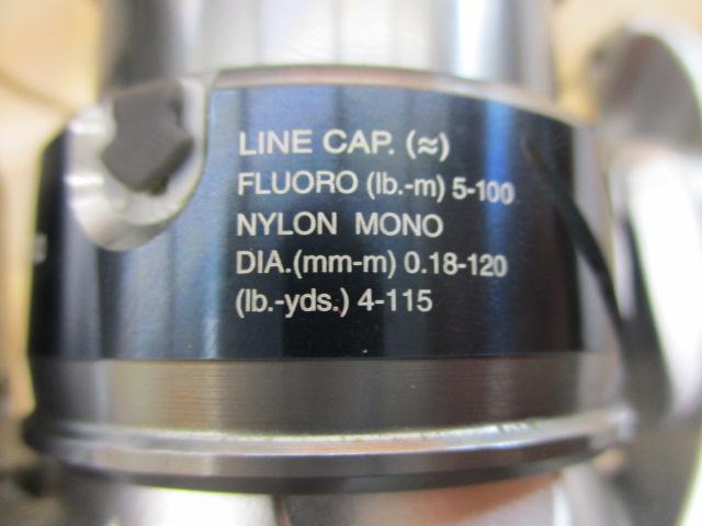 15ストラディック 2500S