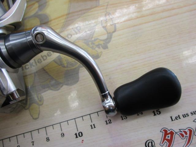 15ストラディック 2500S