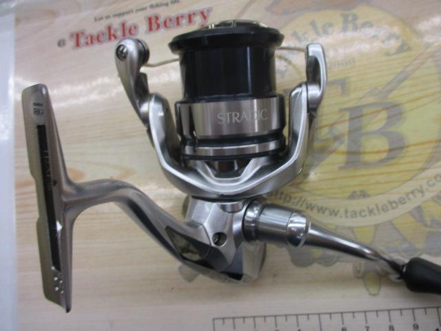 19ストラディック 2500S