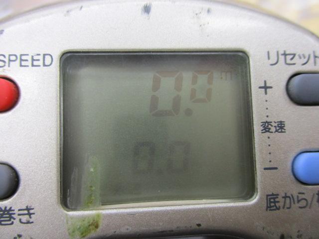 ハイパータナコン 500DX