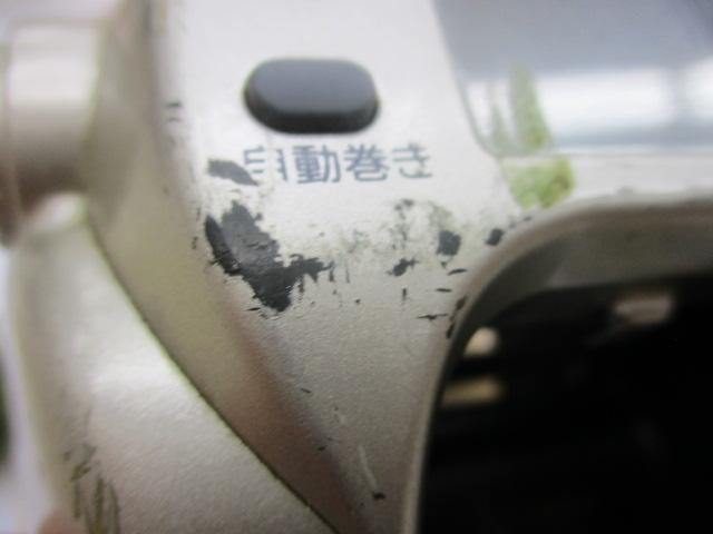 ハイパータナコン 500DX