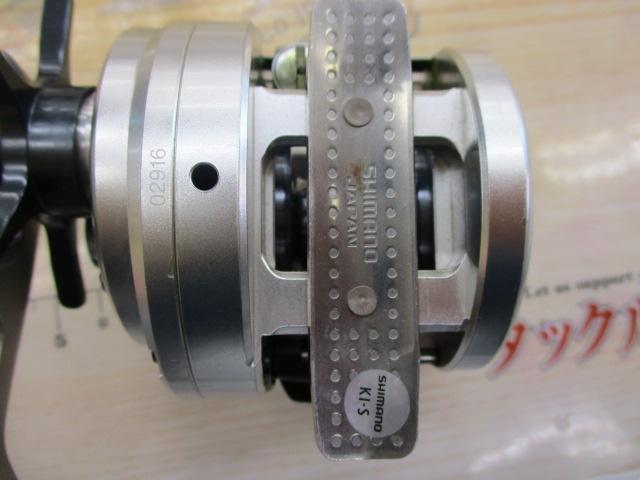 12オシアカルカッタ 200PG