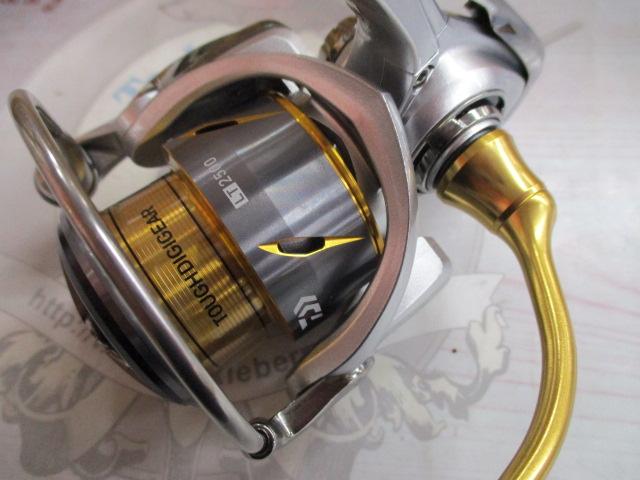 21フリームス LT2500