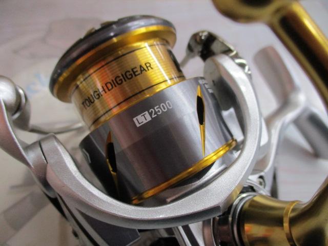 21フリームス LT2500