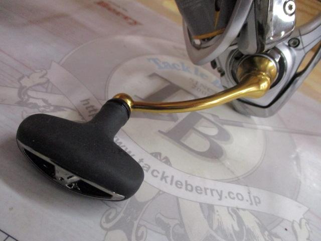 21フリームス LT2500