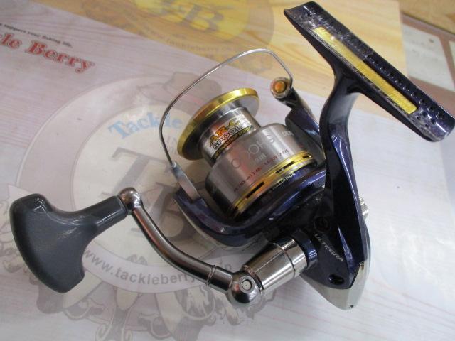 10アルテグラアドバンス 4000HG