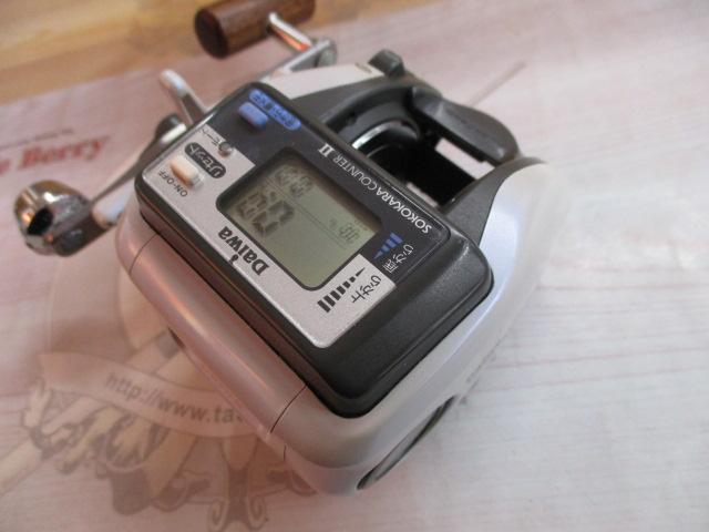 スーパータナセンサーX 200i早技