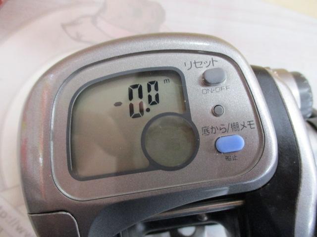 タナセンサーS 400DX