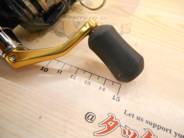 16ナスキー C2000HGS