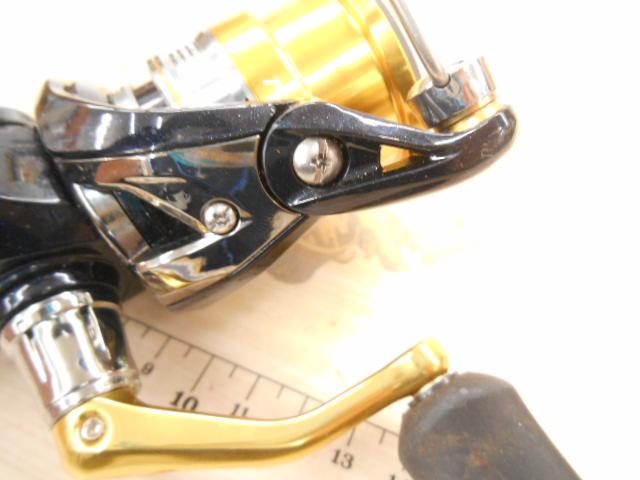 16ナスキー C2000HGS