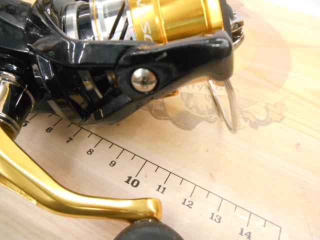 16ナスキー C2000HGS