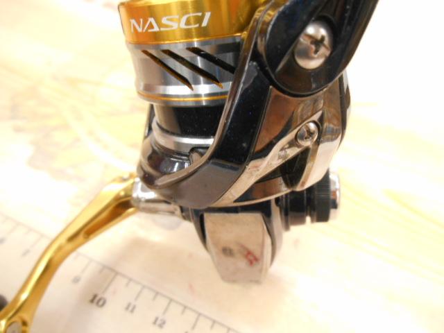 16ナスキー C2000HGS