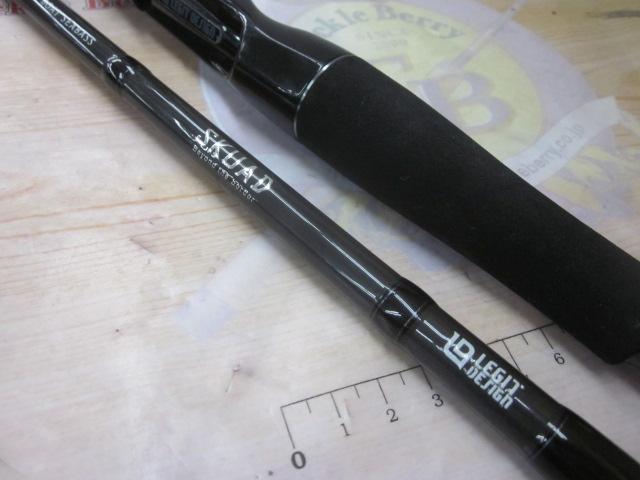 スクアド SKC-GC64ML-SEABASS