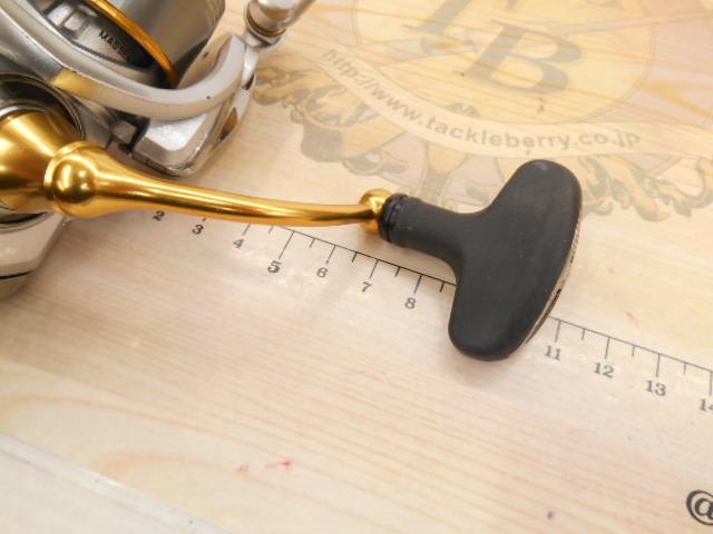 21フリームス LT2500