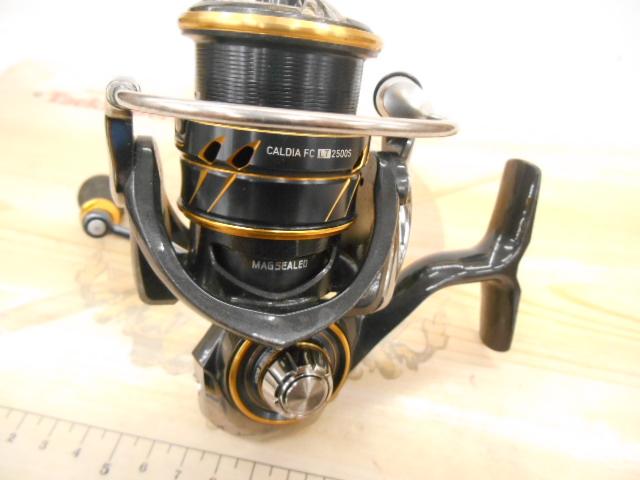 21カルディア FC LT2500S