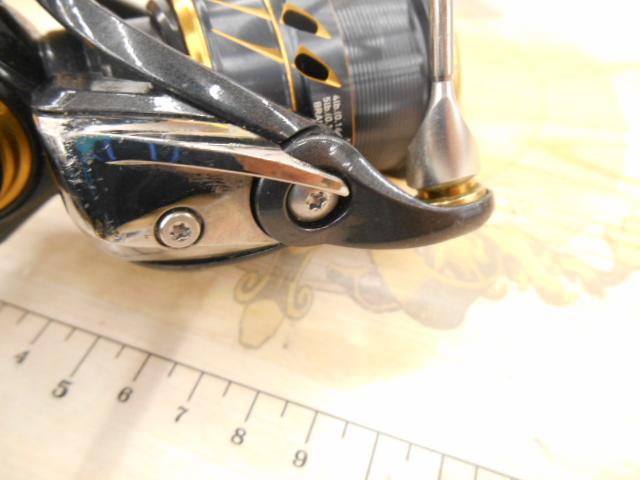 21カルディア FC LT2500S