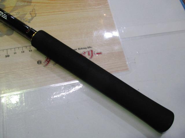 ジグキャスターMX 96MH