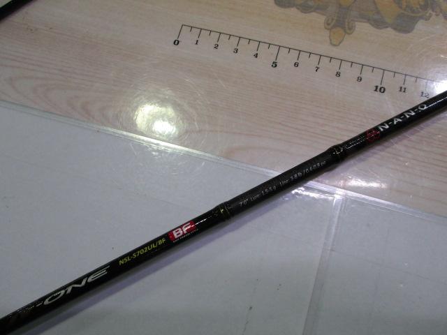 N-ONE NSL-S702UL/BF