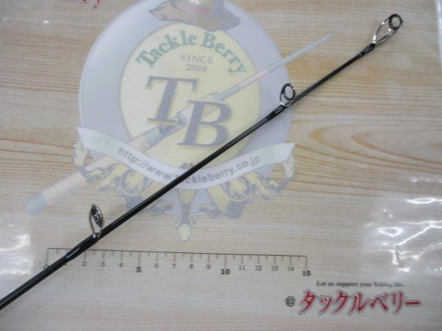 ブルースナイパー 76/4 RGD-Mode