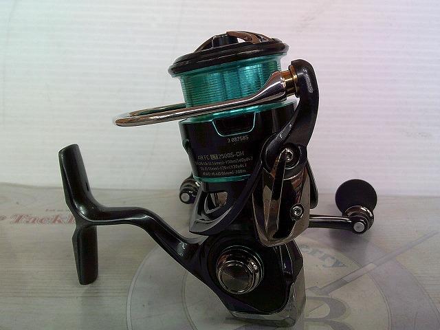 21エメラルダスエア FC LT2500S-DH