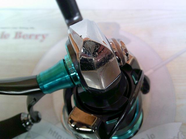 21エメラルダスエア FC LT2500S-DH