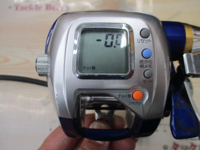 ハイパータナコン 400FBe