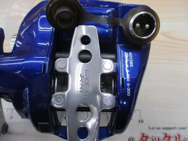 ハイパータナコン 400FBe