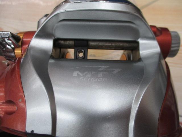 シーボーグ 750MT