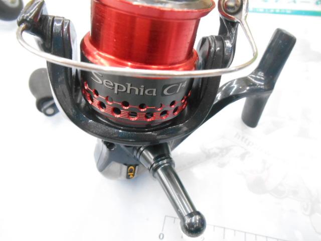 08セフィアCI4 C3000SDH