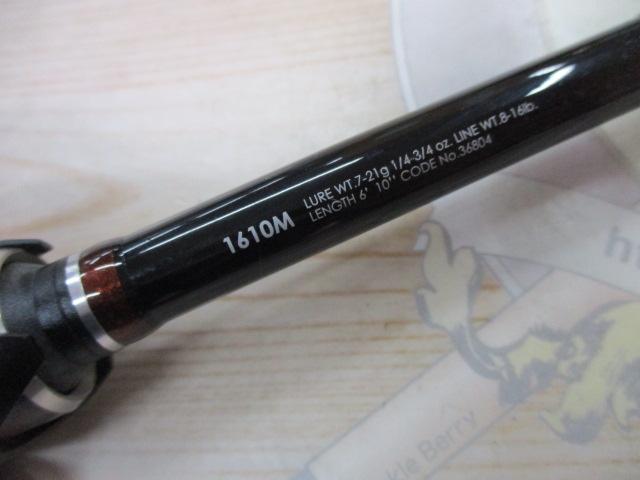 16ポイズングロリアス 1610M