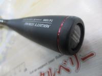 16ポイズングロリアス 1610M