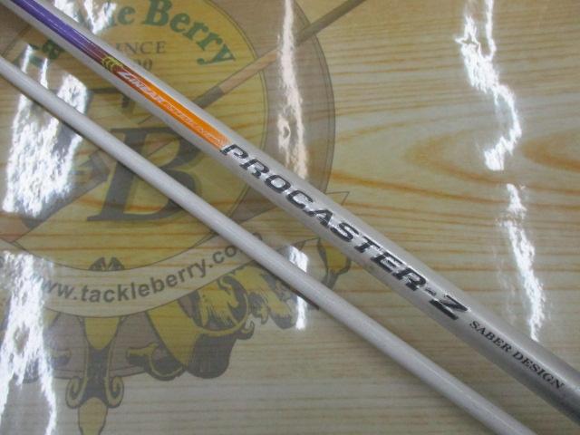 プロキャスターZ PR-Z602MLRB-I