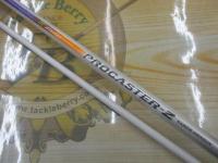 プロキャスターZ PR-Z602MLRB-I