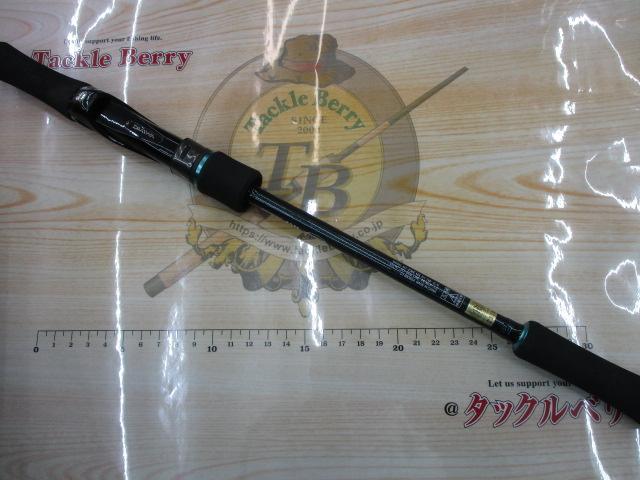 エメラルダスMX 511M-S・E